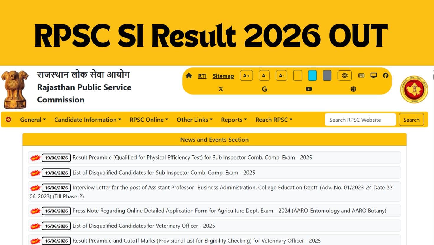 RPSC SI Result 2026
