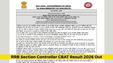 RRB Section Controller Result 2026