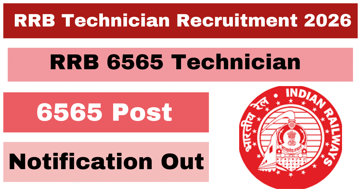 RRB Technician Recruitment 2026