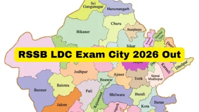 RSSB LDC City Slip 2026