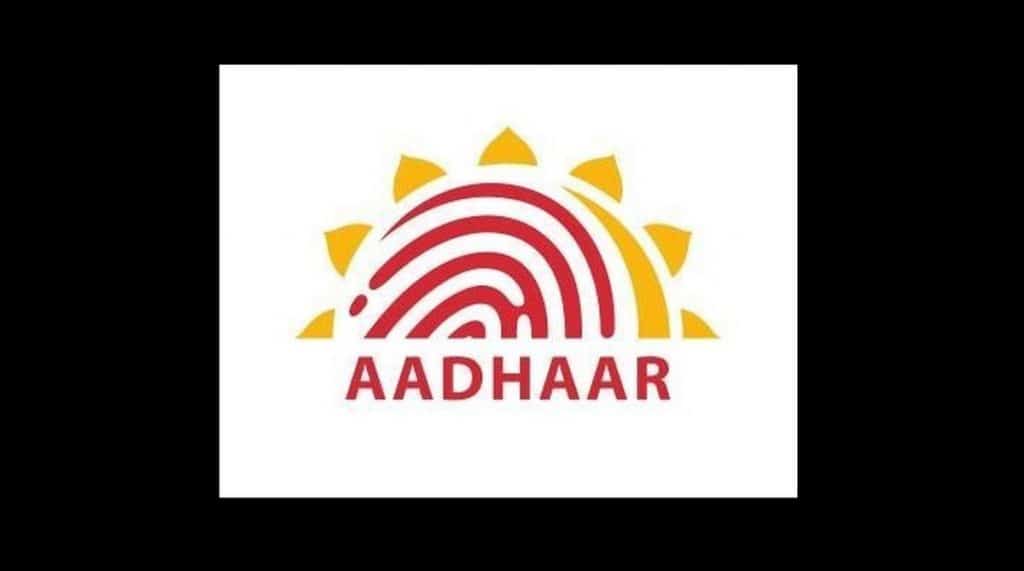 UIDAI Honors Top Innovators in Biometric SDK Challenges