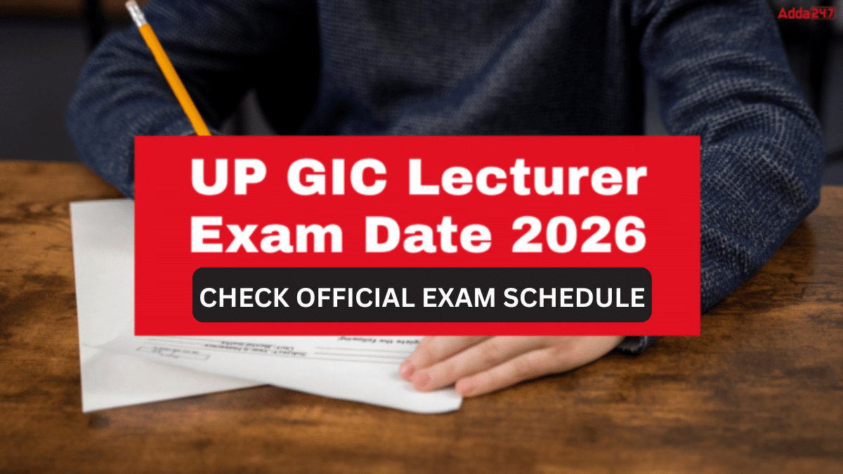UP GIC Lecturer Exam Date 2026