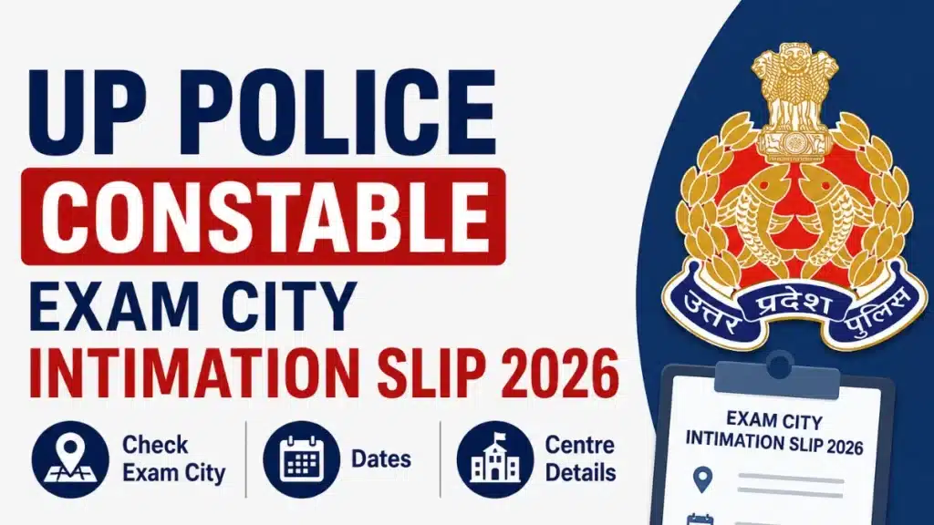 UP Police Constable City Slip 2026