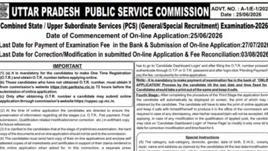 UPPSC PCS 2026 Notification