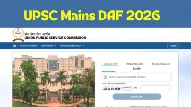 UPSC Mains DAF 2026