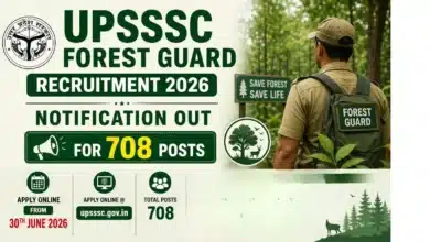 UPSSSC Forest Guard Recruitment 2026