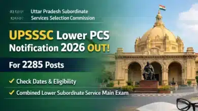 UPSSSC Lower PCS 2026
