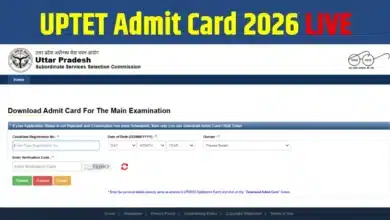 UPTET Admit Card 2026