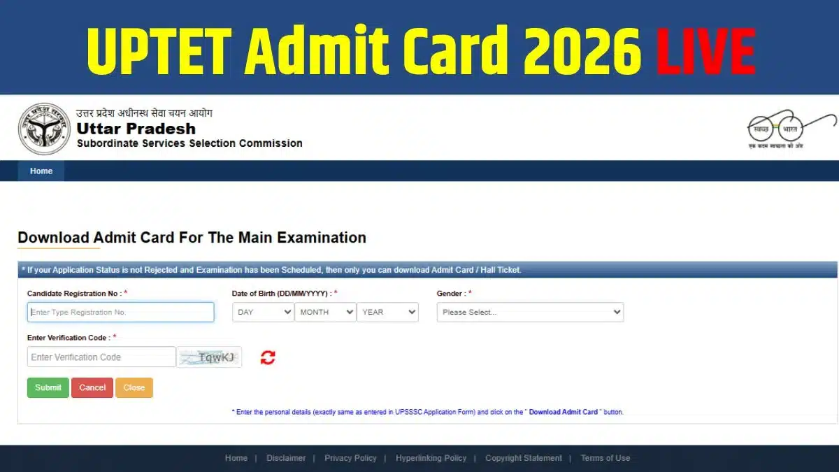 UPTET Admit Card 2026