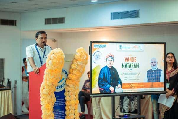 Youth Camp Celebrates 150 Years of 'Vande Mataram'