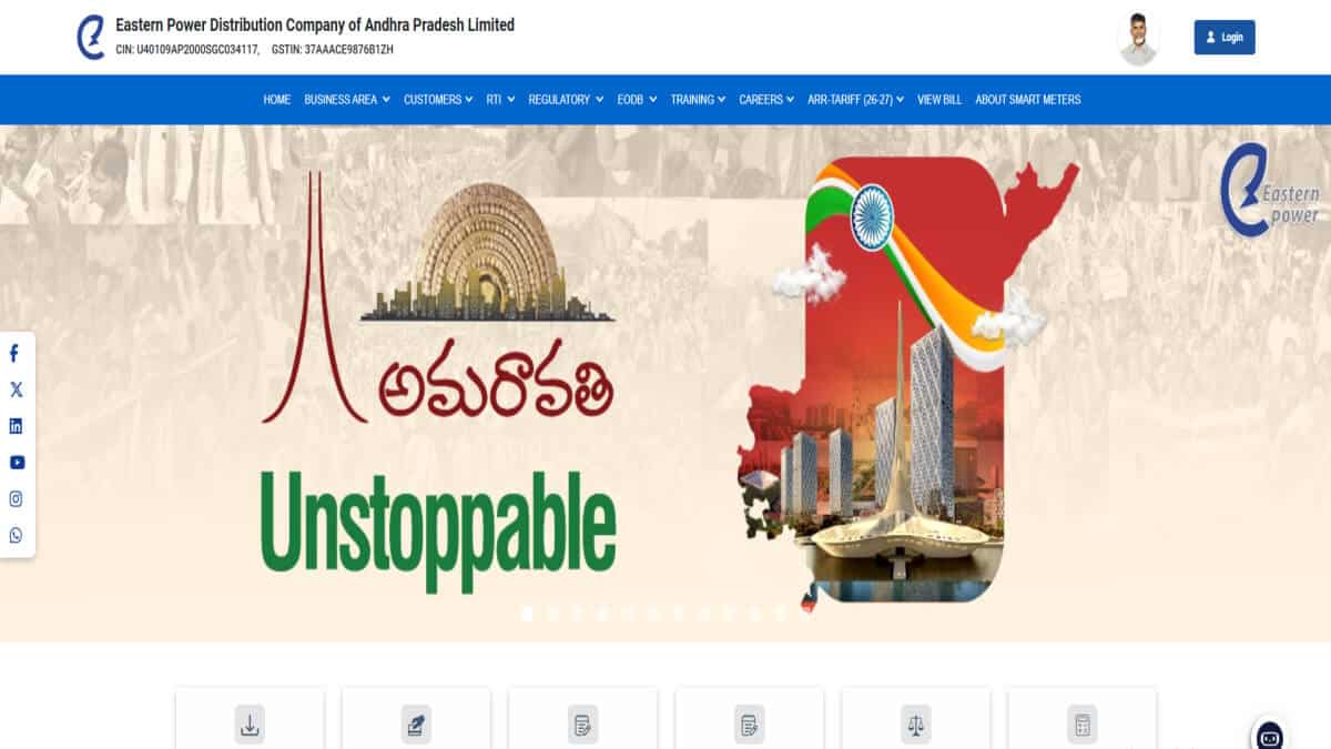 APEPDCL AEE Recruitment 2026