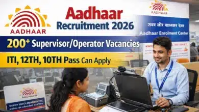 Aadhaar Supervisor Recruitment 2026