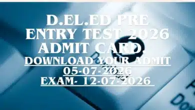 Assam DELEd Admit Card 2026