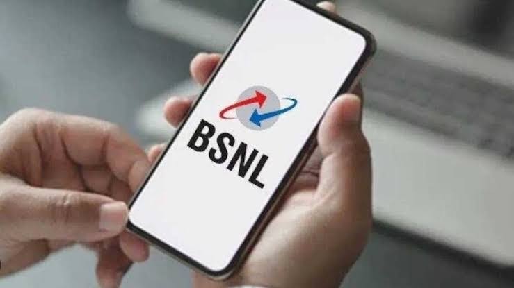 BSNL Reports Strong Q1 Results, Focuses on Growth and Quality