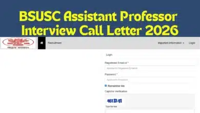BSUSC Bihar Assistant Professor call letter 2026