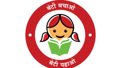 Beti Bachao Beti Padhao Initiative Sees Positive Trends in Child Welfare