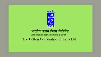 CCI Recruitment 2026