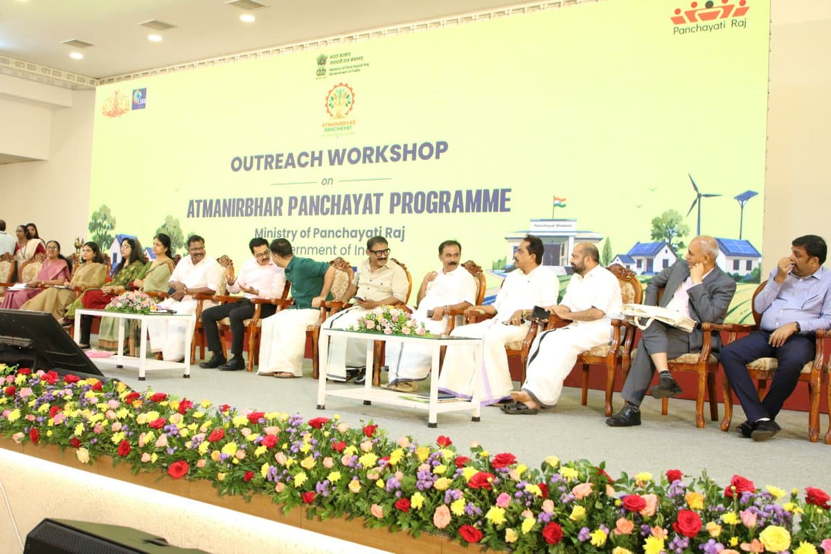Empowering Local Governance: Atmanirbhar Panchayat Workshops Expand Nationwide