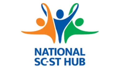 Empowering SC-ST Entrepreneurs: The National SC-ST Hub Scheme