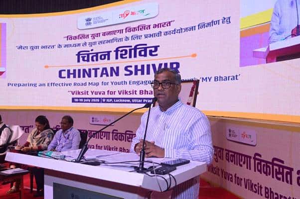 Empowering Youth for a Developed India: Chintan Shivir Starts in Lucknow