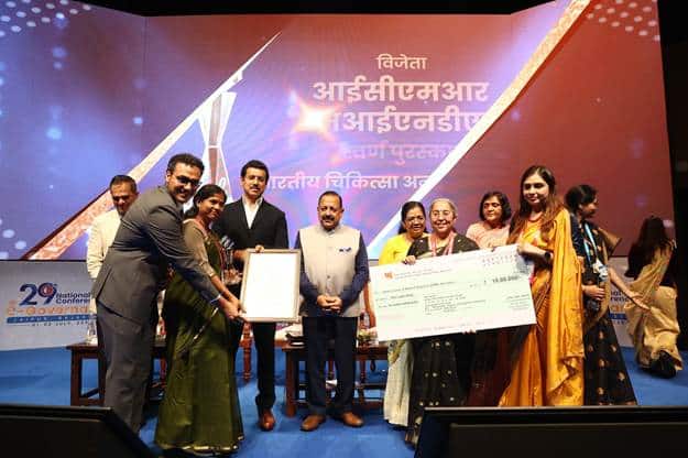 ICMR-MINDS Initiative Wins Gold Award for AI Innovation