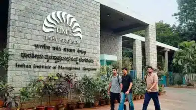 IIM Bangalore to Open International Campus in Indonesia