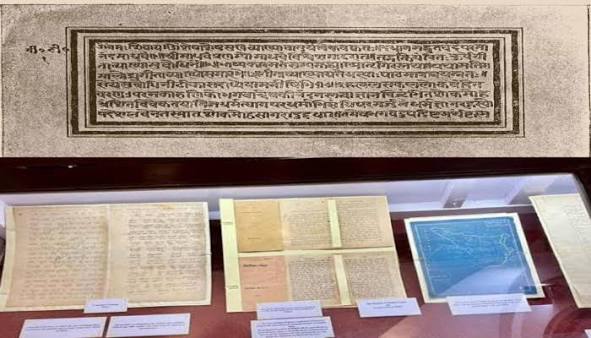 India's Manuscript Heritage Goes Digital at National Workshop