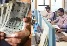 India's Salary Hikes Expected to Range from 8.6% to 10.2%; Which Companies Will Benefit Most?