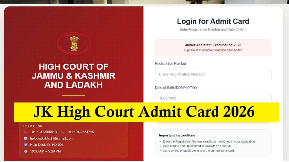 JK High Court Junior Assistant Admit Card 2026