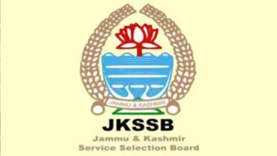 JKSSB Warder Recruitment 2026