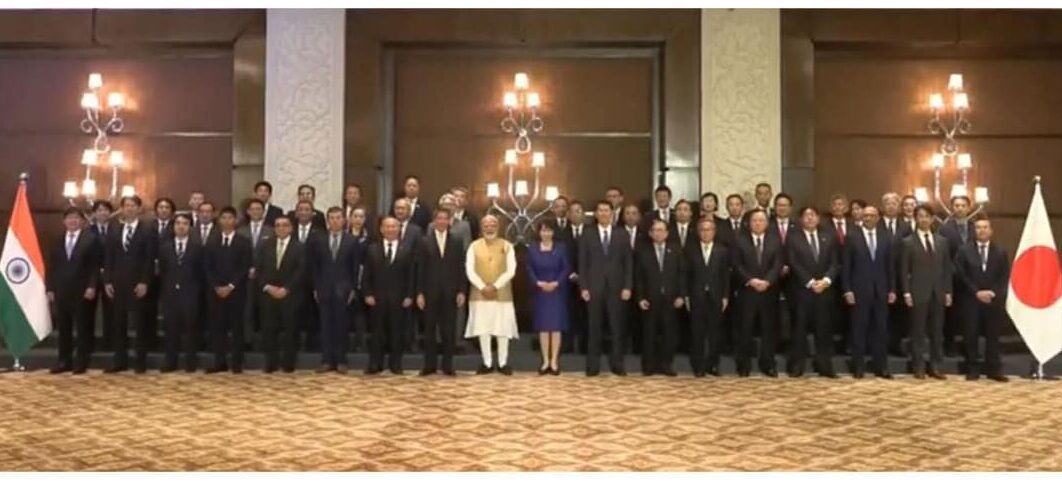 Japan's Rs 1 Trillion Investment Initiative in India: Details