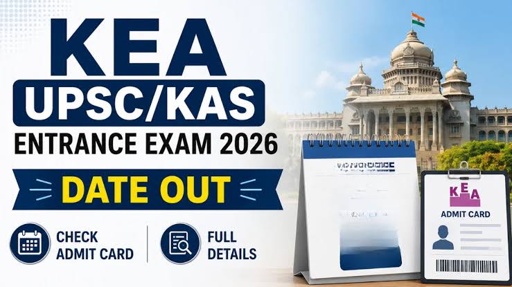 KEA UPSC KAS Exam Date 2026