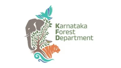 Karnataka Forest Department Recruitment 2026