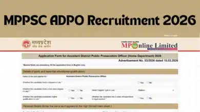MPPSC ADPO Recruitment 2026