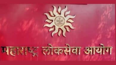 MPSC Group C Recruitment 2026