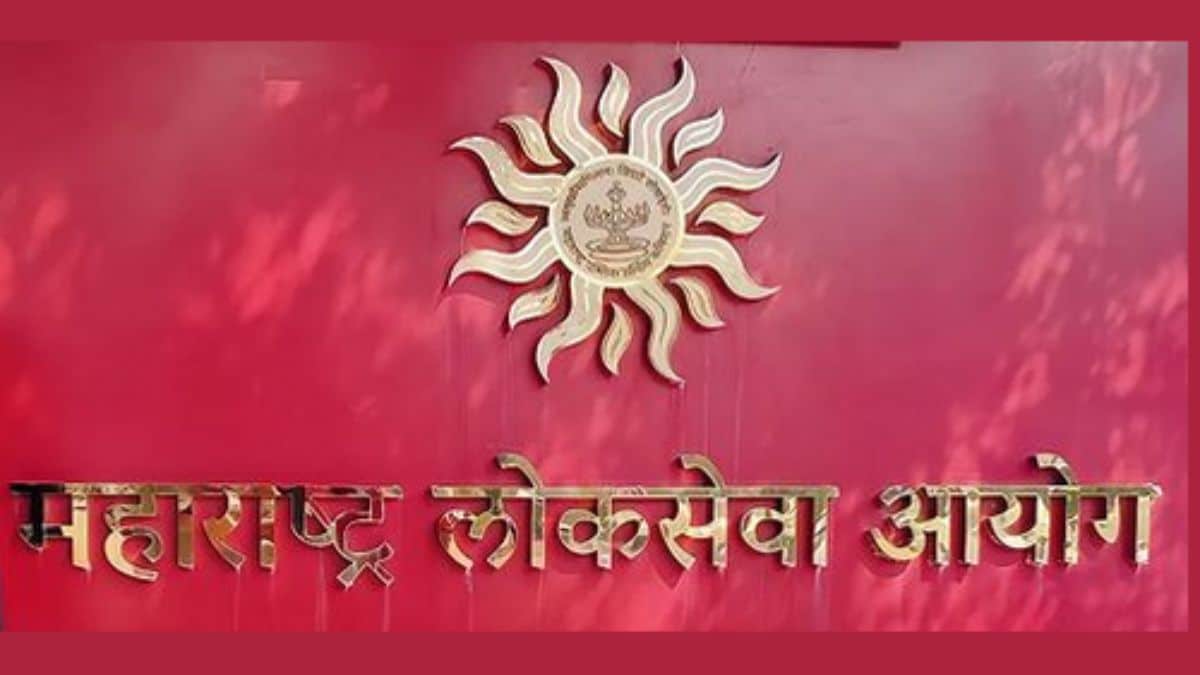 MPSC Group C Recruitment 2026