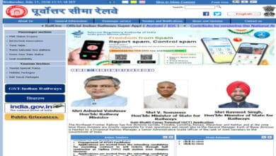 NFR Apprentice Recruitment 2026