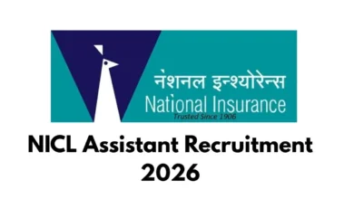 NICL Assistant Recruitment 2026