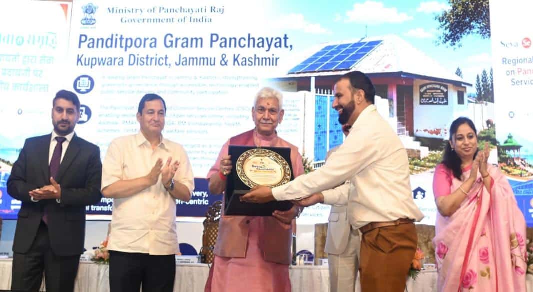 National Workshop to Enhance Panchayati Raj Institutions Set for July 2026