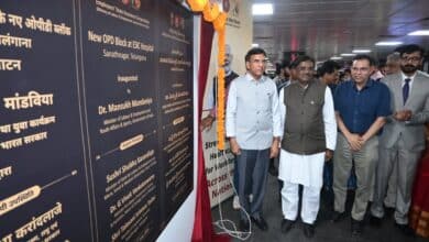 New OPD Block Inaugurated at ESIC Hospital in Telangana