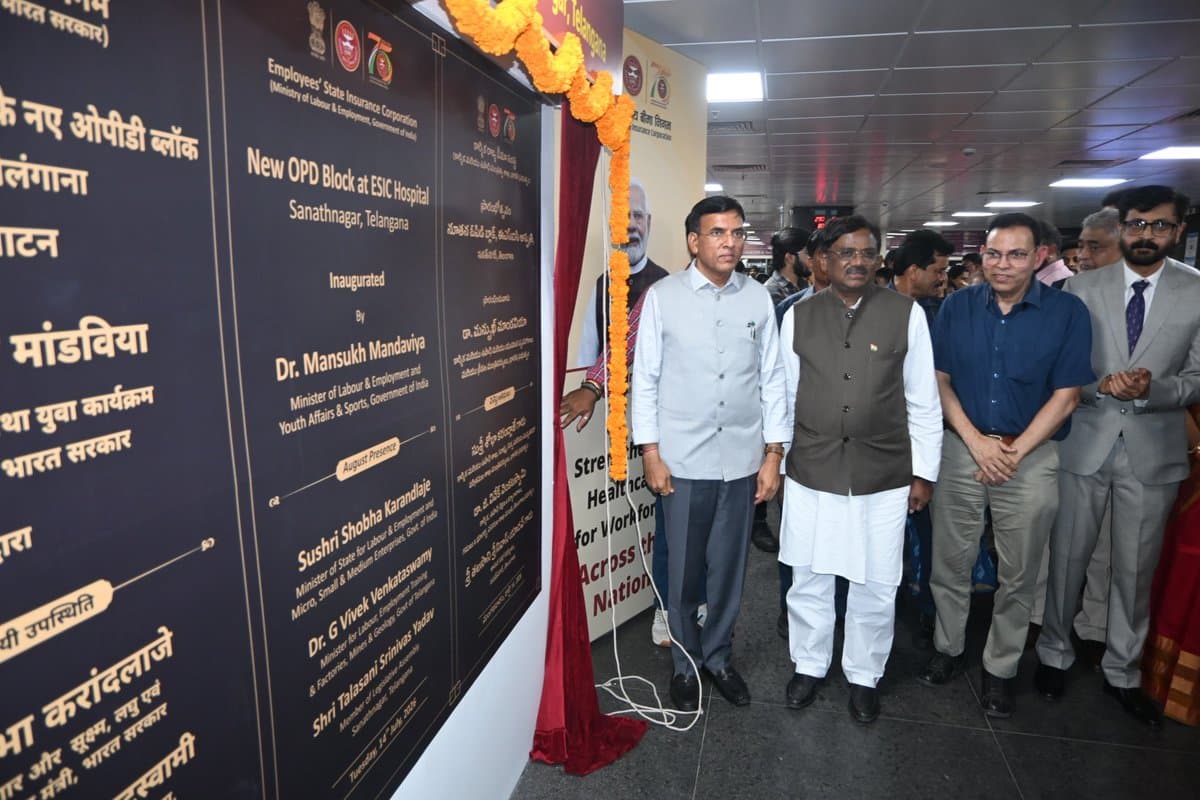 New OPD Block Inaugurated at ESIC Hospital in Telangana