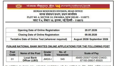 PNB LBO Recruitment 2026