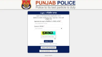 Punjab Police Constable Admit Card 2026