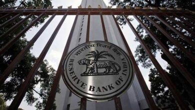 RBI Updates Bank Shareholding Rules: Simplifying Stake Increases for Domestic Institutional Investors