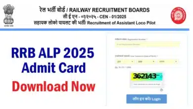 RRB ALP Admit Card 2026