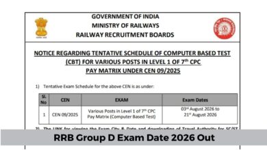 RRB Group D Exam Date 2026