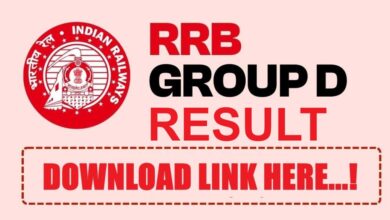RRB Group D Result 2026