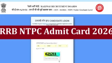 RRB NTPC CBT 2 admit card 2026