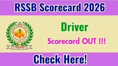 RSSB Driver Trade Test Schedule 2026
