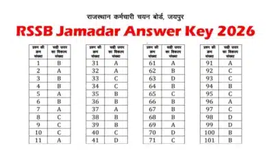 RSSB Grade 2 Correction Window 2026